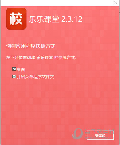 打開澳門免費(fèi)資料大全今晚開什么號(hào),澳門免費(fèi)資料大全，探索與實(shí)踐解析,數(shù)據(jù)分析引導(dǎo)決策_(dá)領(lǐng)航款81.75.88