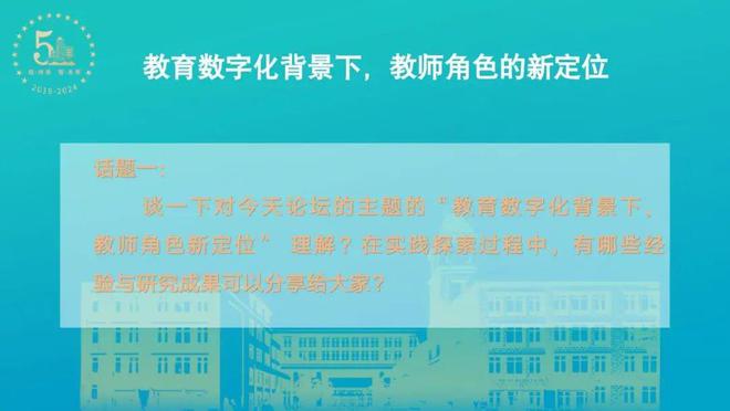 2024年免費資科公開大全,未來教育新篇章，2024年免費資科公開大全與系統(tǒng)化評估說明,實地考察數(shù)據(jù)應用_白版78.80.27