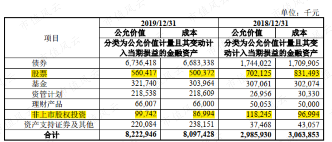 澳門4949開獎(jiǎng),澳門4949開獎(jiǎng)，涵蓋廣泛的解析方法與背后的文化探索,數(shù)據(jù)導(dǎo)向設(shè)計(jì)方案_版面94.98.75