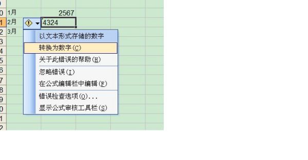 水泥磚石與矩陣鏡像變換的區(qū)別,水泥磚石與矩陣鏡像變換的區(qū)別及完整的執(zhí)行系統(tǒng)評(píng)估——以版畫藝術(shù)為例,專家分析解釋定義_潰版78.29.95