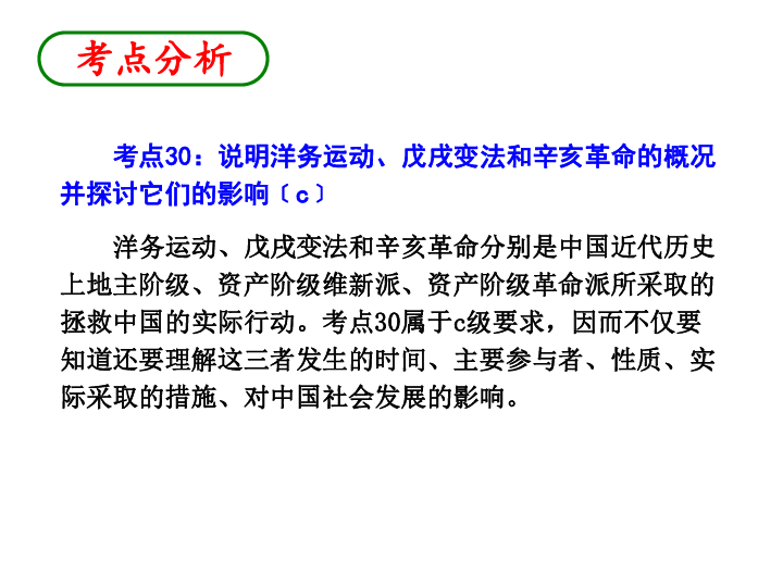 新澳最新最快資料22碼,新澳最新最快資料22碼專業(yè)分析說明_續(xù)版，探索與解讀（不少于1231字，遠(yuǎn)離賭博與行業(yè)）,精細(xì)化策略探討_詔版23.32.85