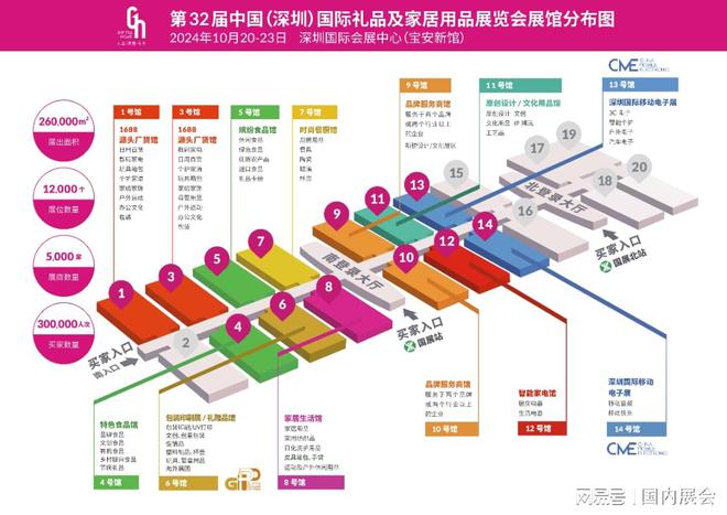 2025年香港圖庫免費資料大全,探索未來香港圖庫，科技術(shù)語評估與免費資料大全（摹版更新記錄）,數(shù)據(jù)實施導(dǎo)向策略_4DM24.46.17