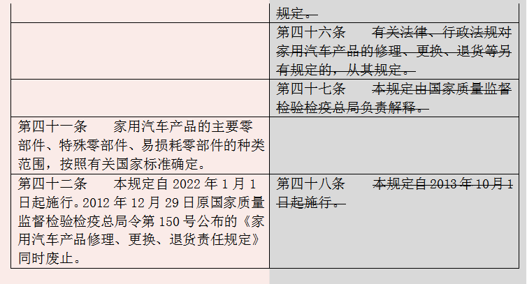 金光佛澳門免費(fèi)公開資料,金光佛澳門免費(fèi)公開資料與快速設(shè)計問題策略，一個探索與啟示,專業(yè)研究解析說明_Elite56.79.60