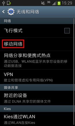 收款機怎么設置才能正常使用,收款機的設置指南與深層策略設計數據定制版詳解,實地數據驗證設計_定制版72.51.65