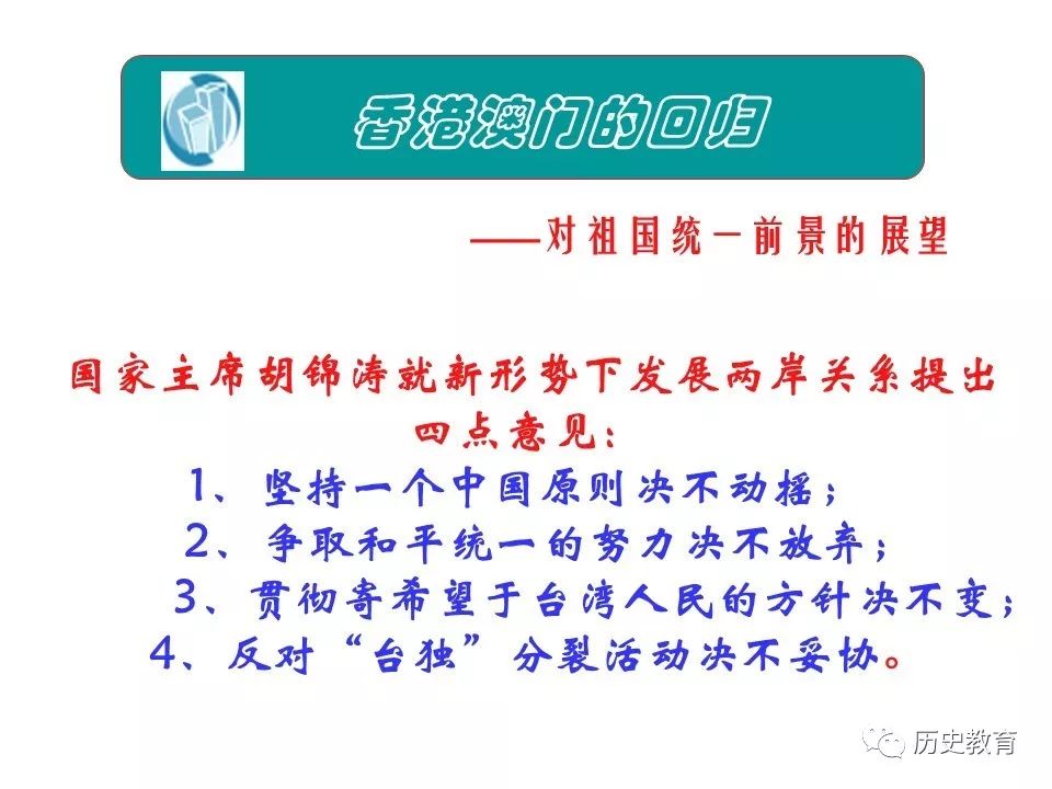 澳門最準最快的免費資料,澳門最準最快的免費資料與靈活性操作方案——探索成功的無限可能,高效計劃設計_專業(yè)版63.79.70