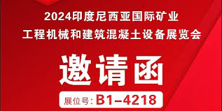 2024管家婆資料免費(fèi)大全,關(guān)于2024管家婆資料免費(fèi)大全與實(shí)地驗(yàn)證數(shù)據(jù)應(yīng)用Plus的探索,標(biāo)準(zhǔn)化流程評(píng)估_牐版86.15.22