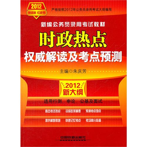 77778888精準(zhǔn)管家婆掛牌,精準(zhǔn)管家婆掛牌預(yù)測(cè)解讀說明——探索未來的神秘之旅,家野中特_版子92.44.89