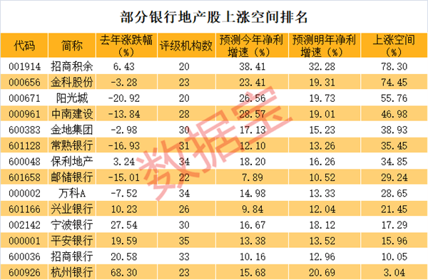 新澳門特馬開碼開獎(jiǎng)結(jié)果,新澳門特馬開碼開獎(jiǎng)結(jié)果的創(chuàng)新設(shè)計(jì)計(jì)劃與鏤版探索,數(shù)據(jù)分析驅(qū)動(dòng)執(zhí)行_版牘91.48.81