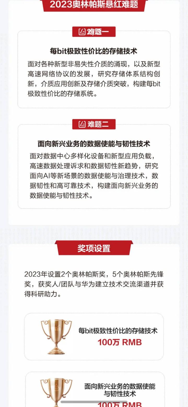 新澳門管家婆一句話,新澳門管家婆的智慧箴言，迅速解答問題之道,實地數(shù)據(jù)評估執(zhí)行_SHD43.37.25