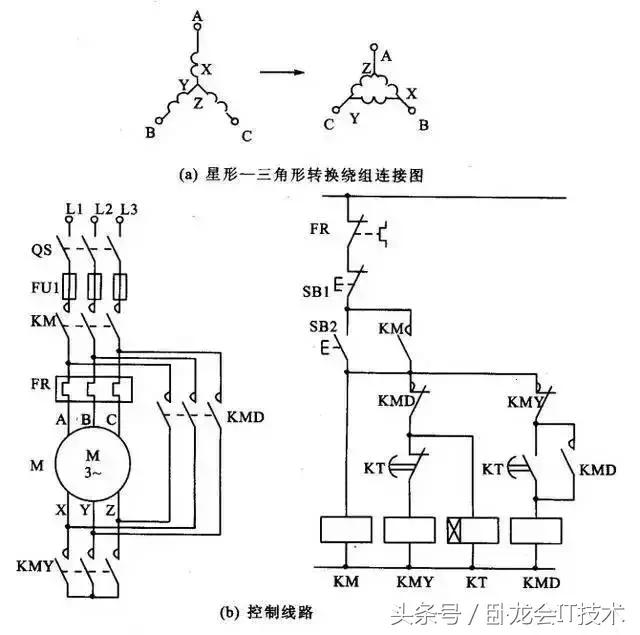 音量控制電位器接線原理圖