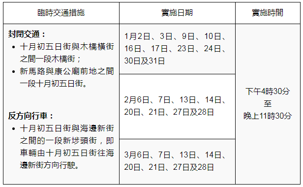 澳門碼今晚出什么一肖碼