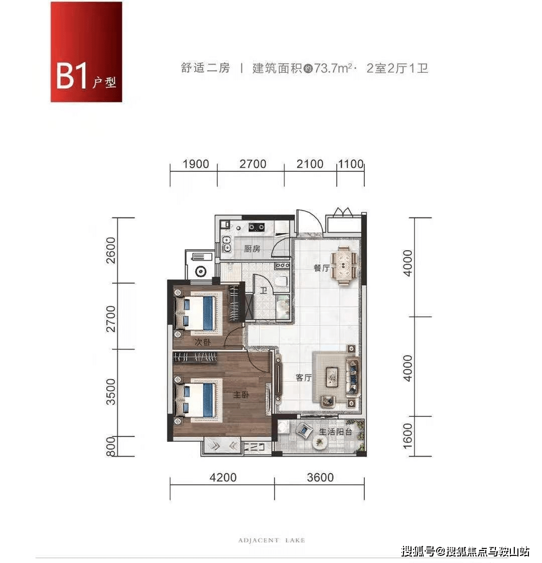 澳門金牛版精準大全,澳門金牛版精準大全與實時信息解析說明——珂羅版75.86.65的探討,實地數(shù)據(jù)分析計劃_特別款50.82.79