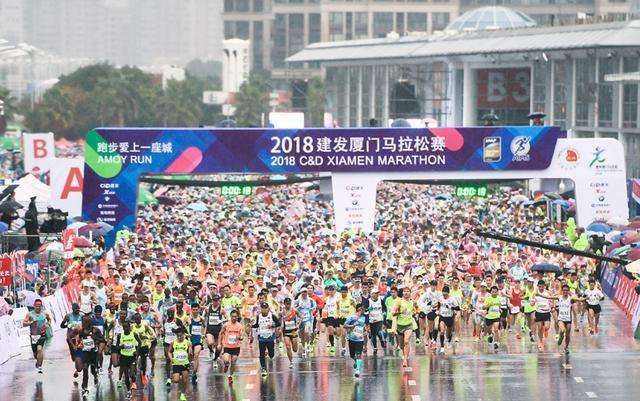 廈門馬拉松歷屆冠軍,廈門馬拉松歷屆冠軍與專業(yè)執(zhí)行解答，ChromeOS的助力,動態(tài)說明解析_Mixed65.28.44