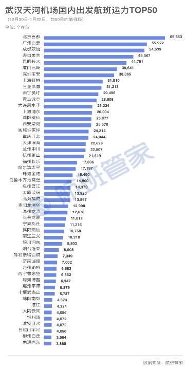 澳門開獎結(jié)果開獎記錄15期內(nèi)的,澳門開獎結(jié)果開獎記錄解析與數(shù)據(jù)定義，V270版本更新介紹（第1-15期）,平衡策略實施_云版81.94.33