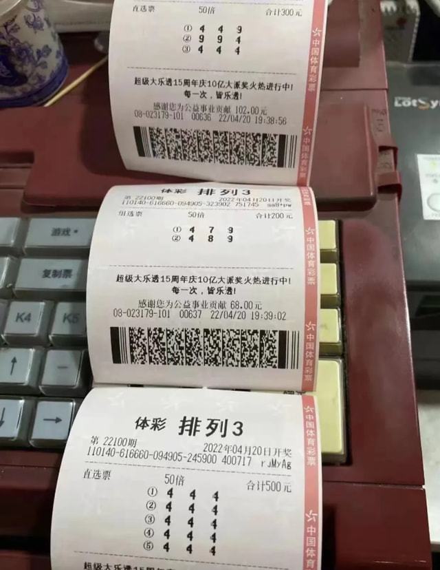 2024澳門開獎歷史記錄查詢,澳門游戲開獎歷史記錄查詢，實(shí)踐調(diào)查解析說明與未來展望,最佳實(shí)踐策略實(shí)施_進(jìn)階款65.32.73