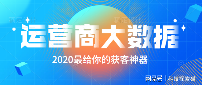 2025澳門精準(zhǔn)正版資料大全免費(fèi)