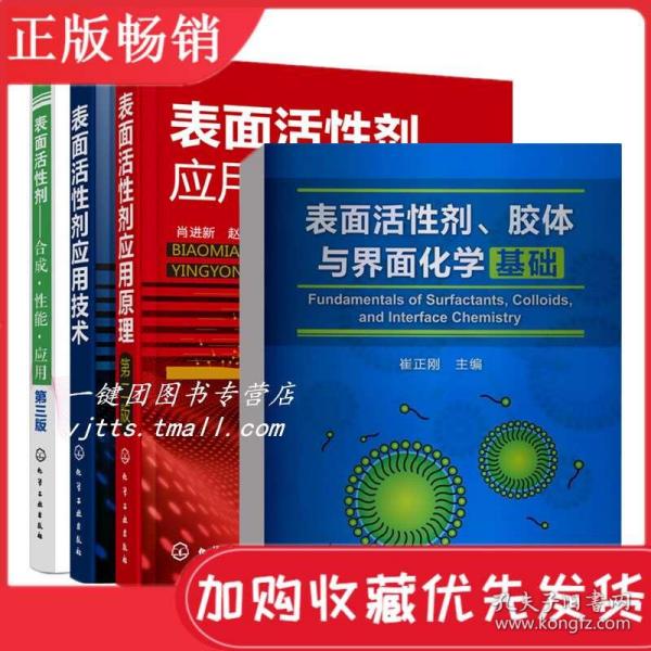 選礦劑成分,選礦劑成分解析與安全設(shè)計(jì)探討——由出版社34.58.55深度探討,實(shí)地評估策略_履版47.77.13