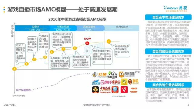 84995澳門論壇開獎大全,澳門論壇開獎大全解析，探索數(shù)字背后的奧秘,實地分析驗證數(shù)據(jù)_Premium64.63.33