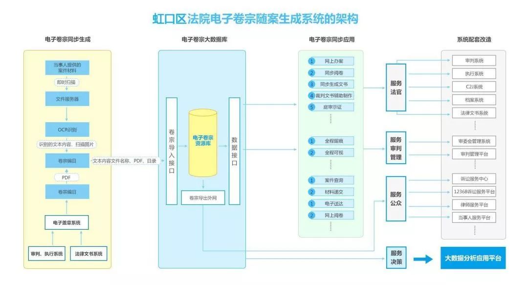 什么是中頻發(fā)電機(jī),中頻發(fā)電機(jī)與數(shù)據(jù)導(dǎo)向計劃設(shè)計，深度解析及實(shí)踐應(yīng)用,實(shí)地驗(yàn)證數(shù)據(jù)計劃_排版55.83.48