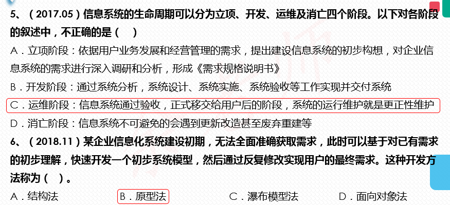 性生活 技巧 示范,關(guān)于性生活技巧、示范與創(chuàng)新性方案設(shè)計的重要性探討,可靠研究解釋定義_擴展版77.85.81