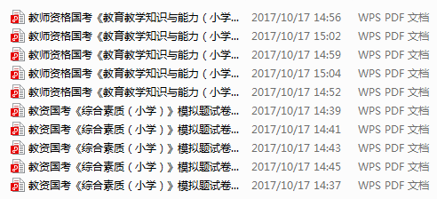 新奧門白虎正版資料大全,新奧門白虎資料解析，定義、實踐解答與探索,實地驗證分析數(shù)據(jù)_版床12.30.43