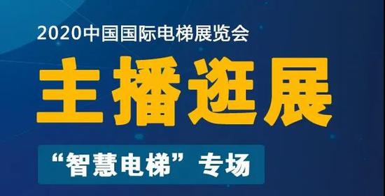 2024澳門管家婆活動亮點