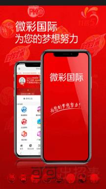 2024澳門馬今晚開獎(jiǎng)結(jié)果圖片查詢