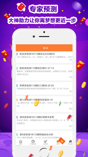 彩計劃9cbcc高手計劃