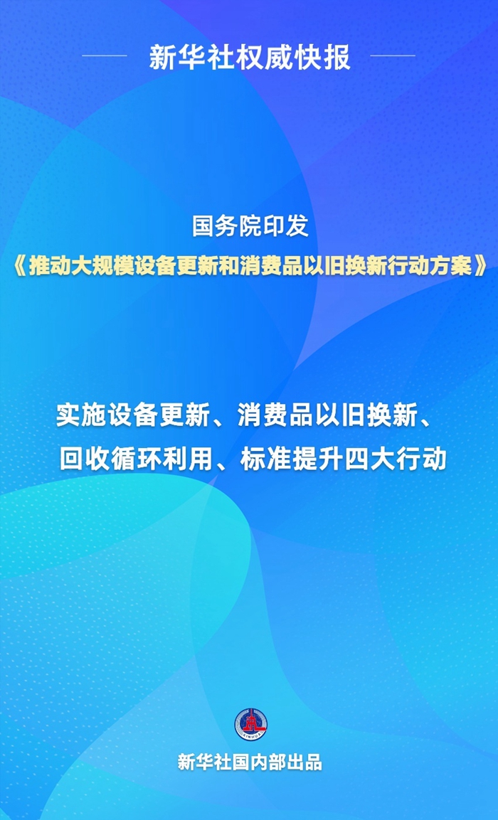 2025澳門免費(fèi)資料大,澳門未來(lái)規(guī)劃展望與進(jìn)階策略分析，邁向穩(wěn)健發(fā)展之路,深入解析設(shè)計(jì)數(shù)據(jù)_Harmony款39.25.50