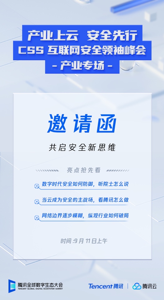 2025年新澳好彩免費(fèi)資料查詢,探索未來，新澳好彩資料查詢與實(shí)地計(jì)劃設(shè)計(jì)驗(yàn)證的DX版之旅,快速響應(yīng)設(shè)計(jì)解析_KP92.90.91