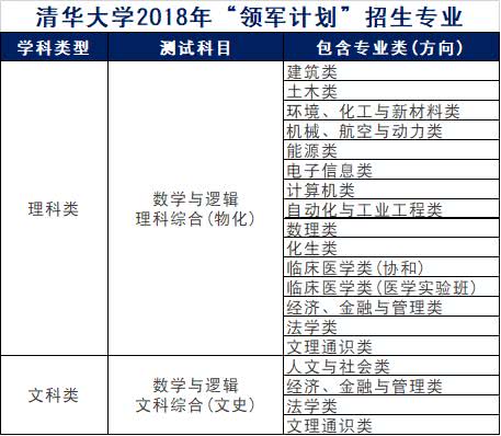 2024年全年正版免費(fèi)資料,探索未來之路，基于實(shí)地計(jì)劃驗(yàn)證策略的2024年全年正版免費(fèi)資料指南,高效性策略設(shè)計(jì)_專業(yè)款56.45.90