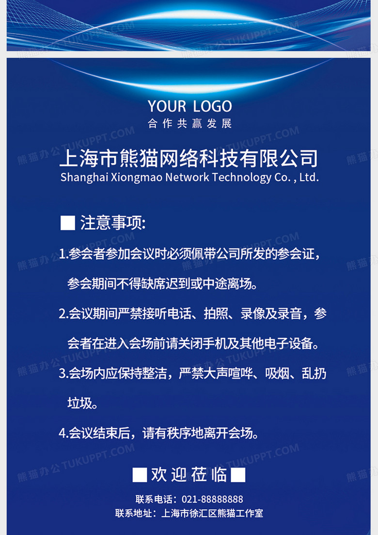 澳門圖庫正版資料大全,澳門圖庫正版資料大全與科學(xué)研究解析說明——詩版探索（69.78.56）,實(shí)地?cái)?shù)據(jù)驗(yàn)證分析_X49.56.97