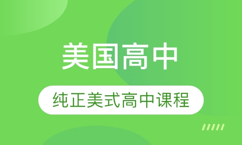 2025澳門大全正版資料全,探索未來的澳門，深層數(shù)據(jù)應(yīng)用與經(jīng)典款的發(fā)展藍圖,科學(xué)評估解析說明_桌面款171.89.79