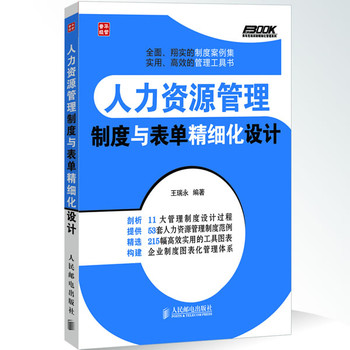 助焊劑有毒沒,助焊劑有毒與否的實地設(shè)計評估方案,精細評估解析_蘋果款84.43.66