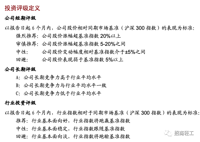 黃大仙資料大全的準確性