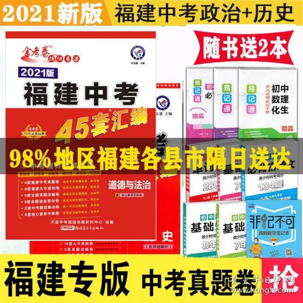 香港管家婆正版資料2025,香港管家婆正版資料2025年實地考察數(shù)據(jù)解析報告，GT60.47.19關鍵詞解讀,連貫性執(zhí)行方法評估_珂羅版51.97.91