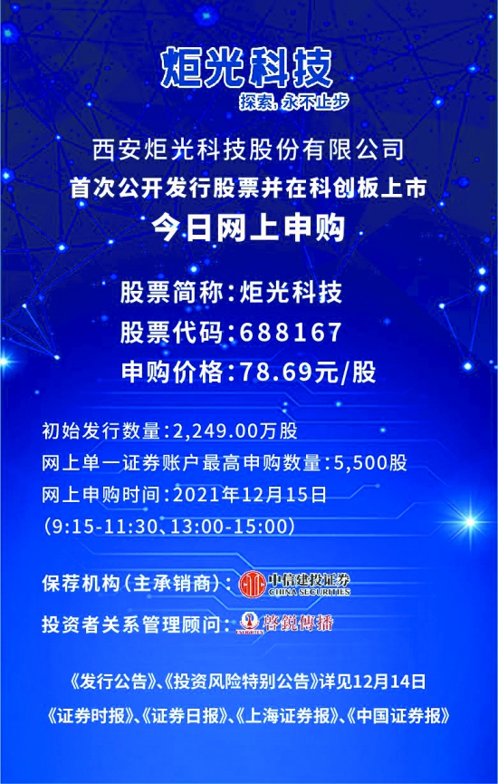 2025澳門免費(fèi)資料公開,澳門未來展望，公開資料實(shí)時解析與頭版動態(tài)觀察,數(shù)據(jù)驅(qū)動計(jì)劃解析_Executive97.19.81