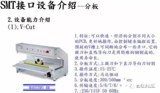 焊錫工具及其作用