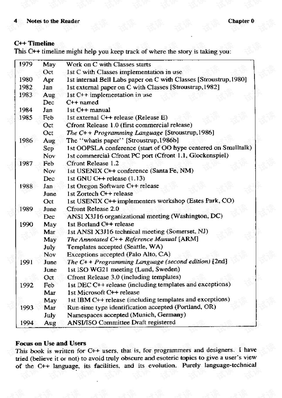 網(wǎng)絡(luò)線材料,Title: The Evolution of Network Cable Materials and Dynamic Execution Plans,科學(xué)解析評估_冒險版78.70.96