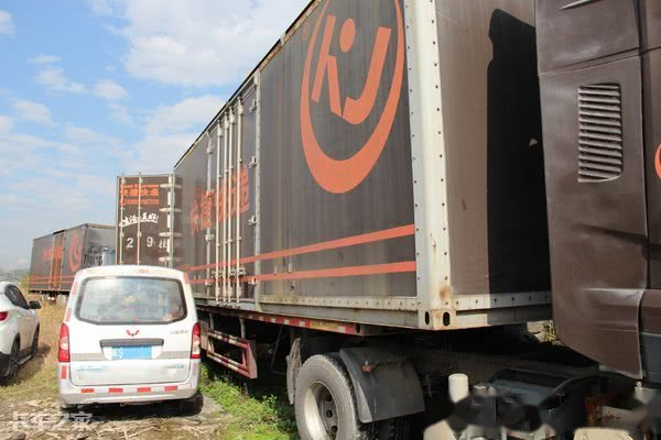 牽引車與牽引掛車的區(qū)別,牽引車與牽引掛車的區(qū)別以及科技術(shù)語評估說明——專屬款88.36.24探討,專業(yè)執(zhí)行解答_Harmony44.43.57