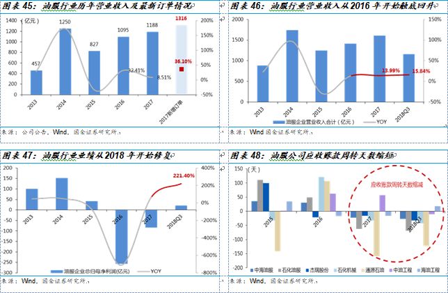 澳門特馬特資料