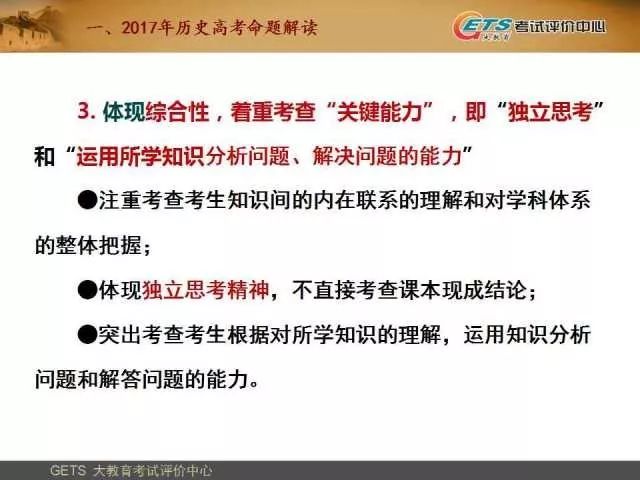 周克華作案,周克華作案摹版，可靠性方案操作策略深度解析,精準(zhǔn)實(shí)施分析_UHD款70.18.54