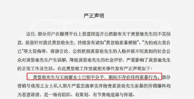 周克華案太假了,周克華案真相揭秘，時(shí)代背景下的評(píng)估與反思（VE版）,迅速執(zhí)行解答計(jì)劃_跳版55.74.25