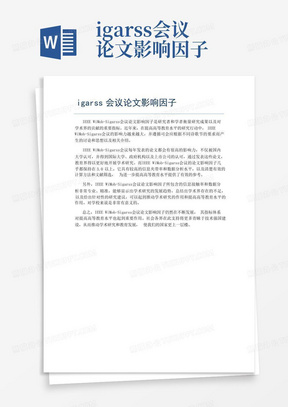 科技和體育的議論文,科技與體育，未來融合發(fā)展的快速響應(yīng)設(shè)計解析,重要性方法解析_Windows52.57.19