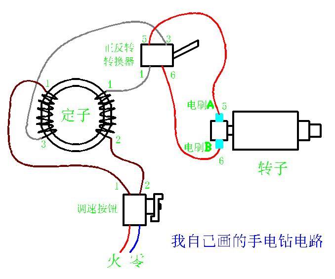 摩托車鎖接線圖解法