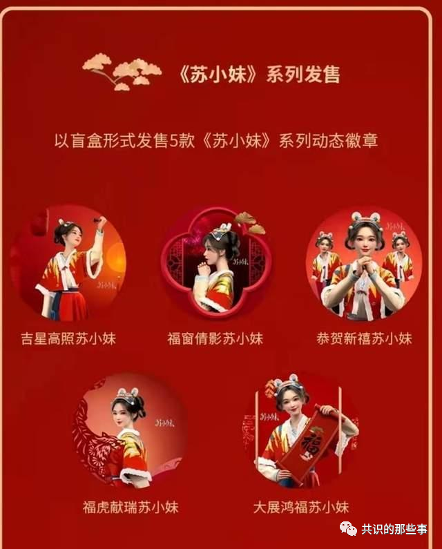 7777788888管家婆網(wǎng)52期友誼鏈接