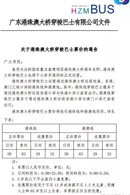 香港和新澳門開獎結果