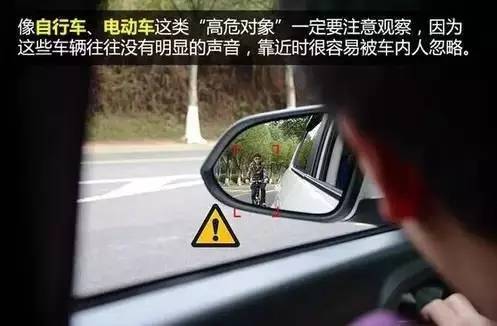 開車門導致死亡,開車門導致死亡與可持續(xù)發(fā)展探索，一場關于安全與未來的思考之旅,最新動態(tài)方案_版部72.27.50