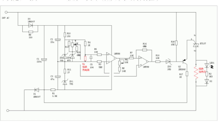 自制充電機(jī)所需要的元件,自制充電機(jī)所需的元件及實(shí)證說(shuō)明解析——元版98.42.55,科學(xué)評(píng)估解析說(shuō)明_書(shū)版82.64.92