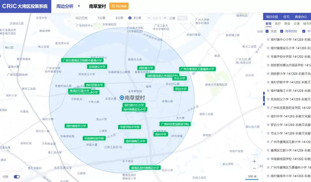 紡紗接頭手法視頻講解